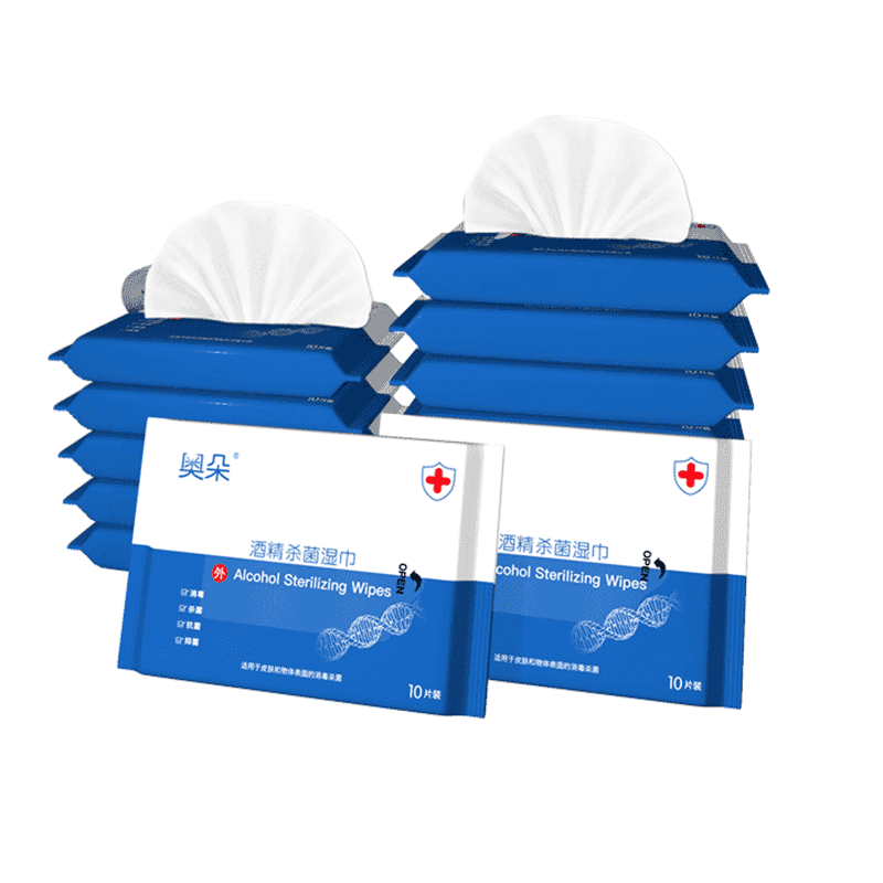 奥朵酒精消毒湿巾小包便携式10抽30包装学生卫生杀菌湿纸巾随身装