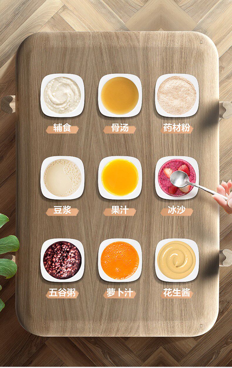 dilapidated wall Food processor heating household fully automatic multi-function intelligence health preservation Soybean Milk Juicing baby Complementary food Mixerin the Kitchen Appliances , Broken Machine category - from Buy2taobao.com to provide professional Taobao agent buy service