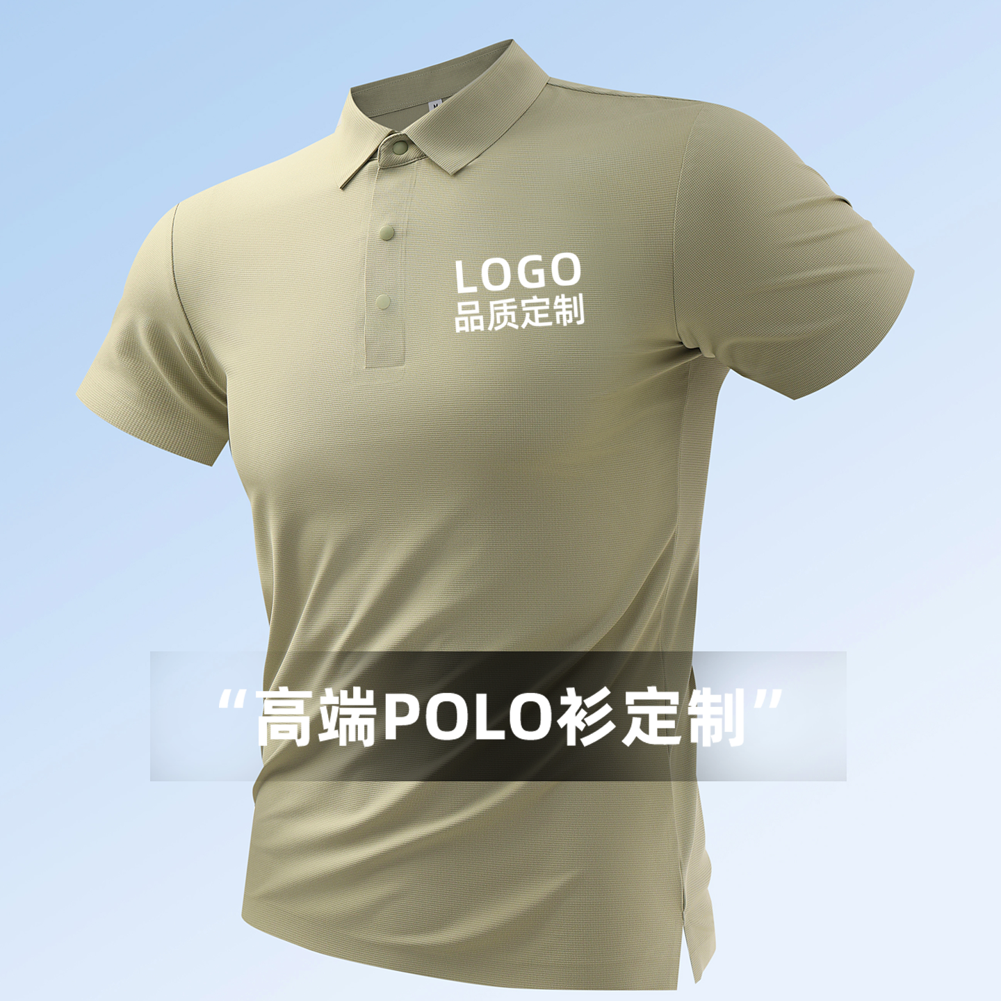 polo衫定制翻领工作服短袖纯棉t恤订制高端企业工衣刺绣印制logo