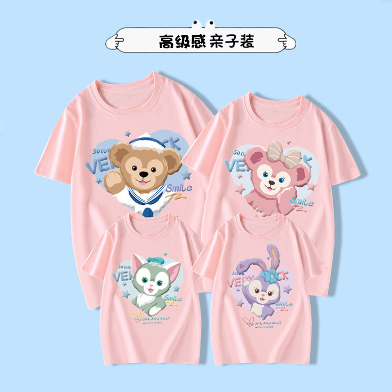 爱心星黛露可爱紫色兔子新款印花亲子装夏季一家三口纯棉短袖T恤