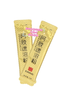 东阿阿胶速溶粉30袋*3g便携速溶官方正品阿胶粉