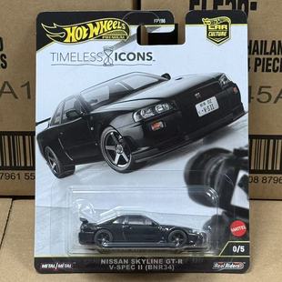 风火轮HotWheels汽车文化永恒经典金标0号-尼桑GTR34 FPY86-N