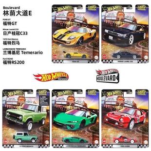 风火轮花园大道28 64合金车模玩具 铁底胶胎福特GT兰博基尼1