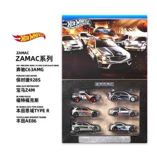 风火轮礼盒ZAMAC日本街头赛车奔驰C63本田思域丰田AE86合金车模型