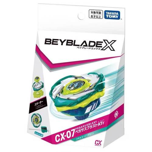 Takara Tomy 爆旋陀螺X   Beyblade X CX-07 天馬爆擊