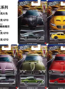 风火轮GRT01银标高普系列奥迪套装奥迪90奥迪R8合金小车模型