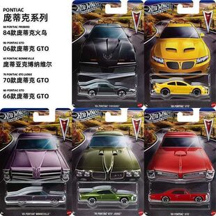 风火轮GRT01银标高普系列奥迪套装奥迪90奥迪R8合金小车模型