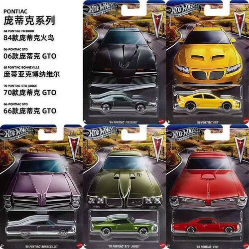 风火轮GRT01银标高普系列奥迪套装奥迪90奥迪R8合金小车模型