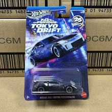 风火轮HNR88银标高普速激日产350Z S13 西尔维娅S15普利茅斯车模