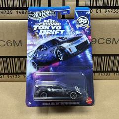 风火轮HNR88银标高普速激日产350Z S13 西尔维娅S15普利茅斯车模