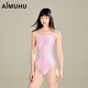 AIMUHU粉色鱼鳞亮闪竞速泳衣女连体显瘦性感露背运动泳装
