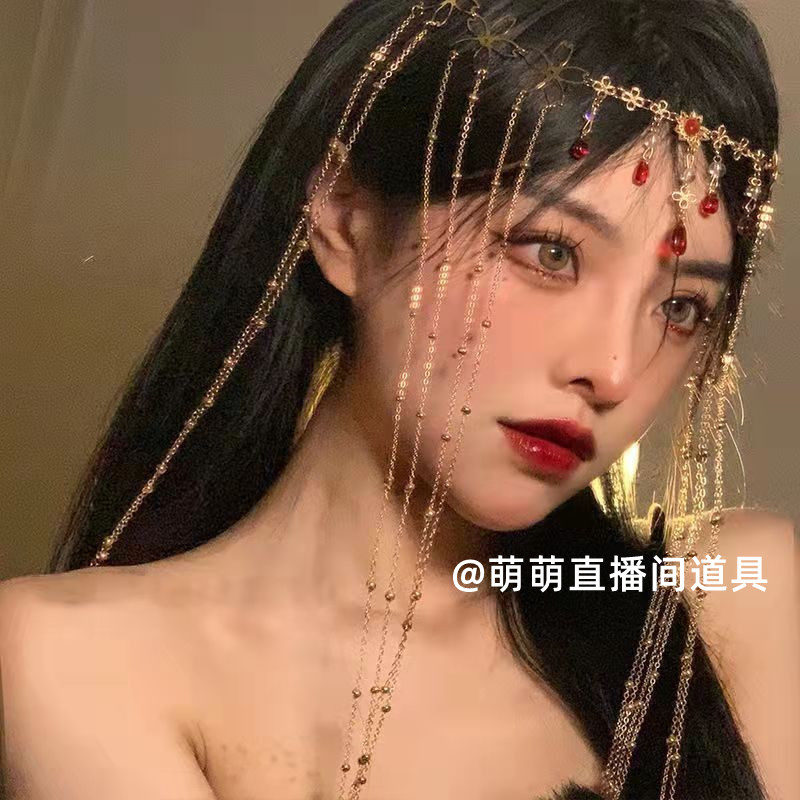 女主播眉心坠头饰发箍头箍面帘跳舞蹈场景直播间道具搞笑留人氛围