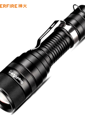 SupFire神火F5变焦强光小手电筒快充超亮远射工厂巡检迷你便携LED
