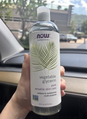 代購美国保湿滋润面身体NOW Foods 诺奥 植物甘油473ml