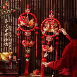 春节福字挂饰2026马年新款入户门大挂件新年客厅装饰乔迁喜庆用品