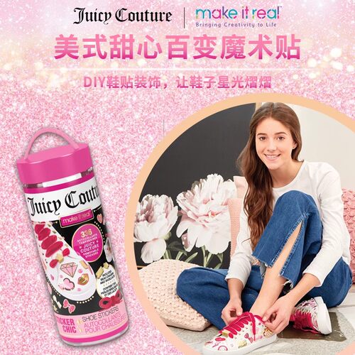 makeitreal美式甜心贴纸玩具