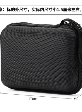 LESEM适用于三星T7Shield保护套固态SSD移动硬盘收纳包防滑柔软液