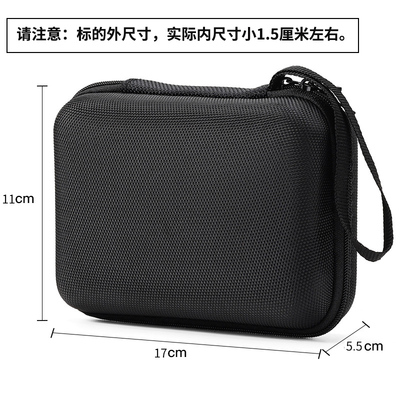 LESEM适用于三星T7Shield保护套固态SSD移动硬盘收纳包防滑柔软液