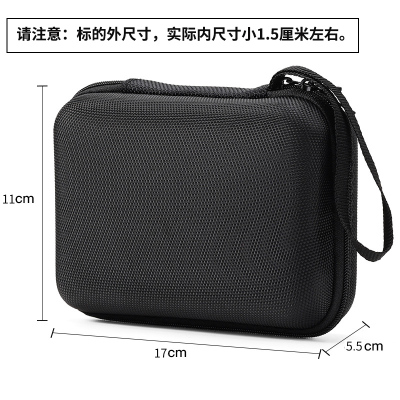 适用于三星T7固态移动硬盘收纳包防震抗压保护盒shield ssd便携手