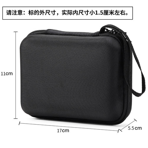 适用于三星T7固态移动硬盘收纳包防震抗压保护盒shield ssd便携手