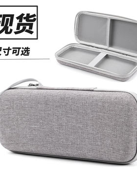 适用JBL PARTYBOX ENCORE音响蓝牙音箱话筒收纳包双话筒收纳盒保