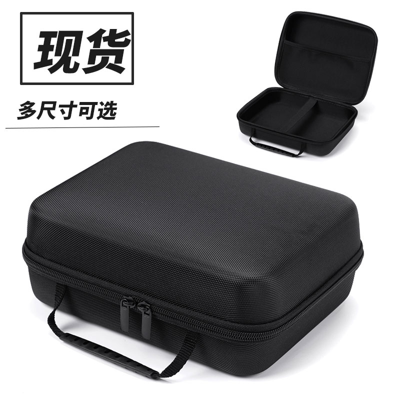 适用华硕ROG适配器收纳包枪神7/8plus/幻16/魔霸7笔记本电脑电源
