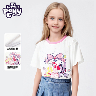 小马宝莉女童短袖t恤夏季2026新款儿童洋气女上衣白色大童半袖夏