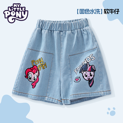 小马宝莉童装女童牛仔短裤夏季2026新款儿童宽松运动五分裤潮童装