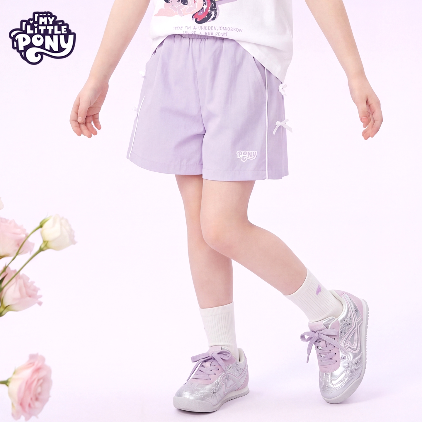 小马宝莉女童短裤夏季速干2026新款小女孩冰丝裤子儿童运动五分裤