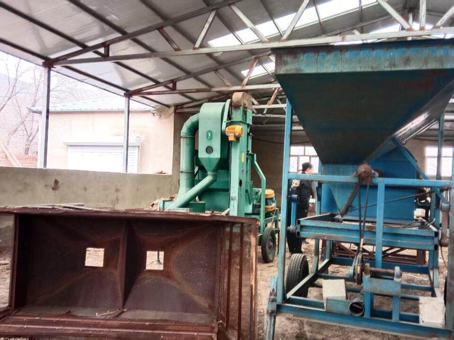 5月15日赤峰移动式粮食清理筛1台网络拍卖公告