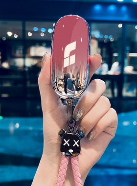 2025款理想l6钥匙套l7车l9壳l8扣one专用mega女士高级25汽车用品