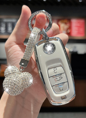 专用于大众辉昂车钥匙套辉昂380TSL汽车保护壳简约全包挂扣包男女