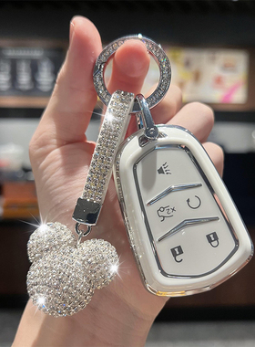 适用凯迪拉克XT4车钥匙套XT5/XT6/CT4/CT5/CT6保护壳XTS ATSL扣包