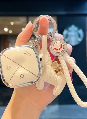 五菱缤果S钥匙套2025款宾果plus四代四门mini马卡龙晴空可爱包扣