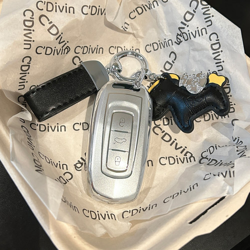 吉利钥匙套gl新帝豪gs汽车钥匙包S1博越X3远景x6博瑞缤瑞高级扣壳