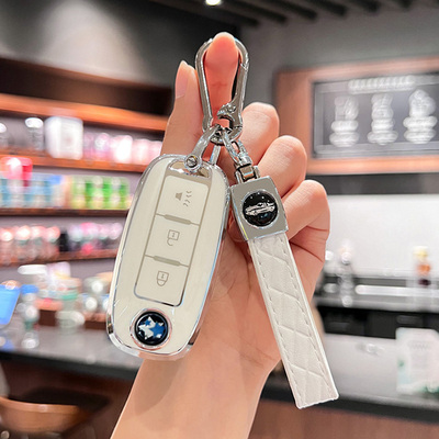 适用于东风启辰t90钥匙套D60专用t70装饰t60汽车改装钥匙壳男女包