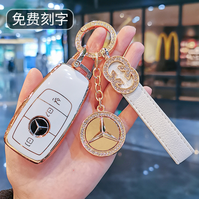 适用于奔驰钥匙套E300L包C260L车新A级200lE级C级gla扣GLC壳GLE女