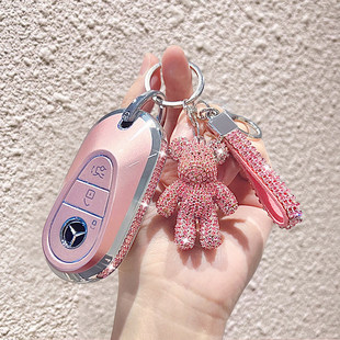 专用26款奔驰glc300l钥匙套新c260l包e300l壳c200l扣eqe车e350女