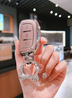 现代钥匙套朗动领动名图ix25瑞纳ix35纳塔9伊兰特新胜达高档包扣