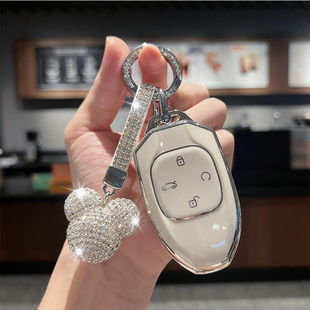 GA8保护壳tpu扣包 M6影酷GS4 适用于广汽传祺影豹车钥匙套GS3 GS8