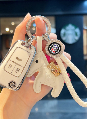 专用别克英朗钥匙套2021款17款xt阅朗gl8es昂科拉15款君威男扣壳