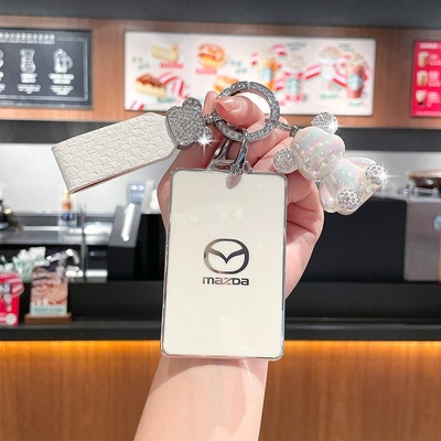 马自达卡片钥匙套24款新款EZ-6 车卡片壳NFC高档男女汽车钥匙包扣
