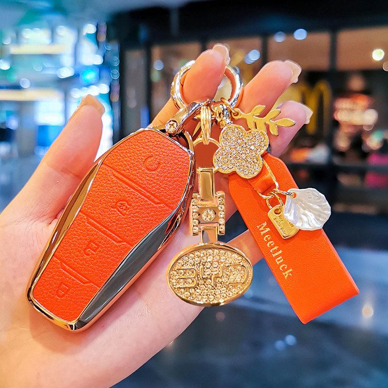 比亚迪海豚钥匙套海豹6鸥狮驱逐舰05护卫舰07汉ev宋plusdmi壳e2夏