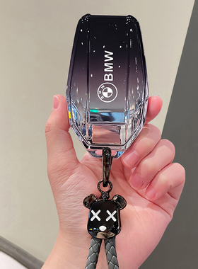 适用宝马液晶钥匙套7系740车730男x3外壳x7触屏5系530le8系x5扣x6
