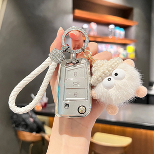 2026款大众探歌钥匙套女士高级专用300TSIDSG辰光版车包25款男女