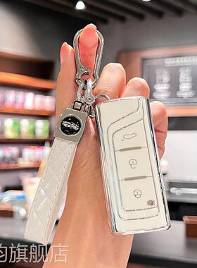 适用传奇gs4钥匙套m6pro广汽gm6传祺gs8 m8宗师gs5壳gs4plus扣gs3