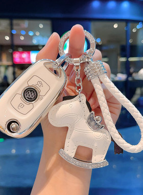 2023款别克威朗钥匙套15/18/19/23年威朗Pro乐享版车高档锁匙包扣