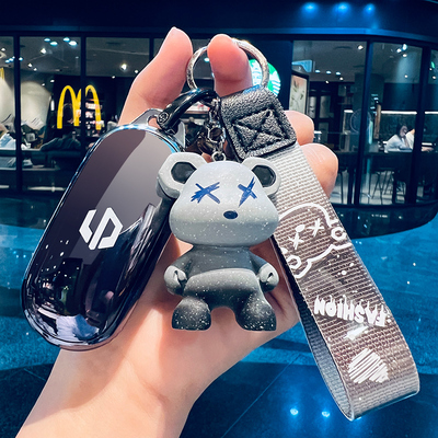 零跑c11钥匙套c01领跑t03车c10壳c16扣24款2024男b10专用汽车2025