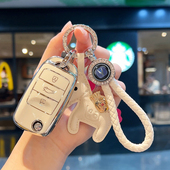 长安糯玉米钥匙套奔奔estar逸动xt逸达lumin车cs15程锐cc悦翔v7扣