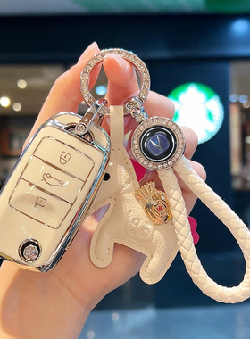 长安糯玉米钥匙套奔奔estar逸动xt逸达lumin车cs15程锐cc悦翔v7扣